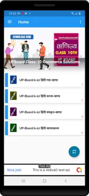 10th class hindi solution upbo android App screenshot 12