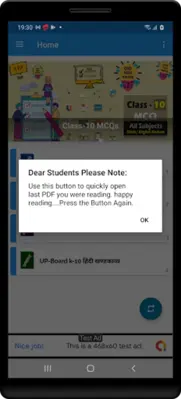 10th class hindi solution upbo android App screenshot 1